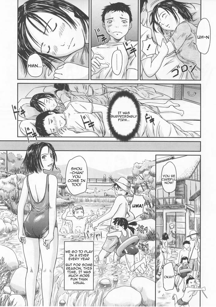 Hentai Manga Comic-Love Selection-v22m-Chapter 3-Summer Fun-3
